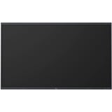 Optoma 5653RK 65" 4K Ultra HD Public Display Touch, HDMI, DisplayPort, Audio, USB 2.0 / 3.0, LAN