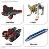 Bandai Namco GaoGaiGar: Real Grade - GaoGaiGar Model Kit Modelbouw 