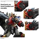 Bandai Namco GaoGaiGar: Real Grade - GaoGaiGar Model Kit Modelbouw 