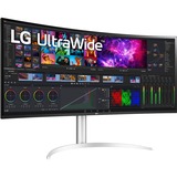 LG UltraWide 40WP95CP-W 39.7" 4K UHD Curved monitor Wit, 2x HDMI, 1x DisplayPort, 2x USB-A, 1x USB-C, 1x Thunderbolt 4