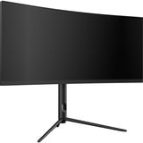 Dahua DHI-LM30-E330CA 30" Curved UltraWide gaming monitor Zwart/rood, 200 Hz, HDMI, DisplayPort 