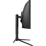 Dahua DHI-LM30-E330CA 30" Curved UltraWide gaming monitor Zwart/rood, 200 Hz, HDMI, DisplayPort 