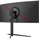 Dahua DHI-LM30-E330CA 30" Curved UltraWide gaming monitor Zwart/rood, 200 Hz, HDMI, DisplayPort 