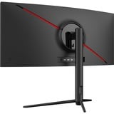 Dahua DHI-LM30-E330CA 30" Curved UltraWide gaming monitor Zwart/rood, 200 Hz, HDMI, DisplayPort 