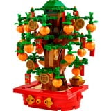 LEGO Iconic - Geldboom Constructiespeelgoed 40648