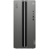 Lenovo LOQ 17IRR9 (90X00029MH) pc-systeem Core i5-14400F | RTX4060 | 16 GB | 1 TB SSD