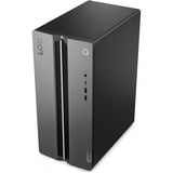 Lenovo LOQ 17IRR9 (90X00029MH) pc-systeem Core i5-14400F | RTX4060 | 16 GB | 1 TB SSD