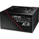 ASUS ROG STRIX 1000W voeding  Zwart, 4x PCIe, 1x 12VHPWR, Kabelmanagement