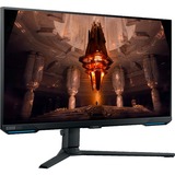 Odyssey G7 G70B 28" 4K UHD gaming monitor